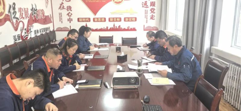 實干篤行夯基礎 聚力啟航新征程——配送公司召開節(jié)后收心會 物產配送公司 青海省物產集團有限公司  2025年02月14日 18:03 青海