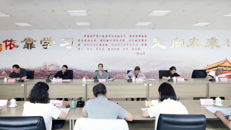 省物產集團黨委召開理論學習中心組學習（擴大）會：專題學習習近平總書記在青?？疾鞎r的重要講話精神