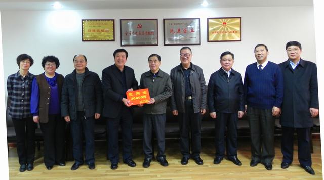 省委常委、副省長駱玉林慰問物產集團