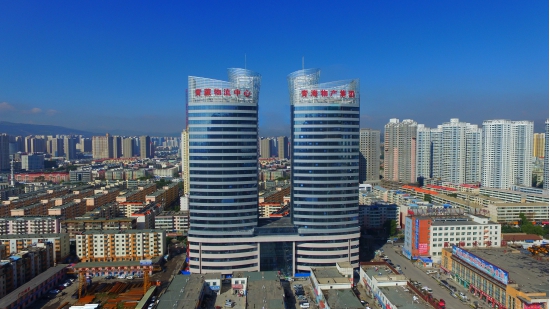 繼往開來，革故鼎新，再創輝煌――物產化工公司舉行揭牌儀式