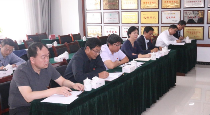 省物產(chǎn)集團(tuán)黨委召開(kāi)“不忘初心、牢記使命”主題教育滿(mǎn)意度測(cè)評(píng)會(huì)