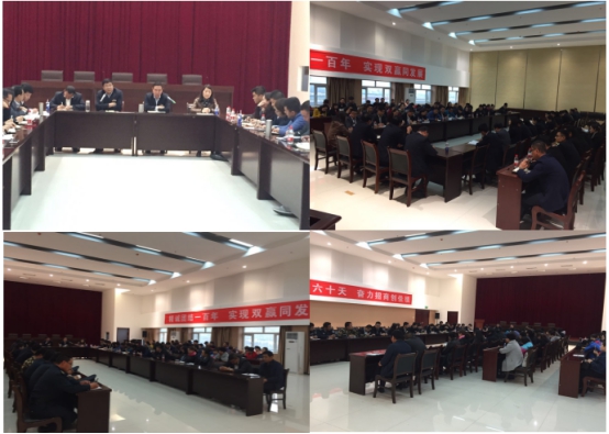 物產家美廣場、物產汽貿公司召開戰略聯盟合作工作推進會